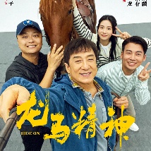 狠狠综合网